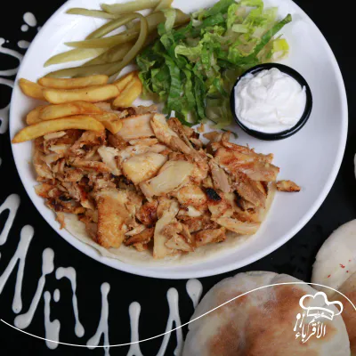 Chicken Shawarma plate